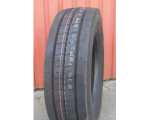 Armstrong ATR12 (прицепная) 245/70 R17.5 143/141J PR18 Armstrong ATR12 (прицепная) 245/70 R17.5 143/141J PR18